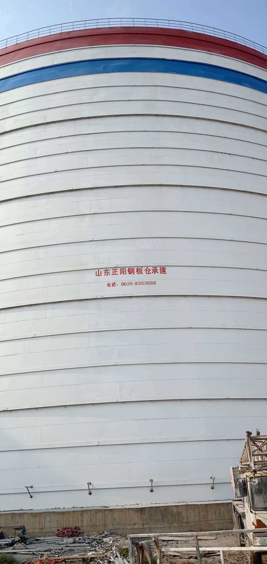 台前大型粉煤灰钢板仓制作原理