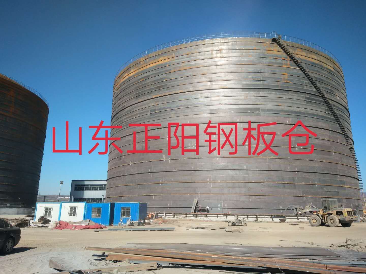 台前什么是装配式钢板仓