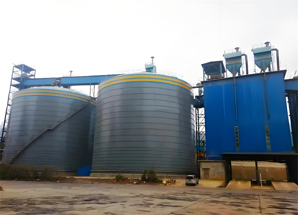 台前球团钢板仓